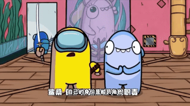 太空行动官网