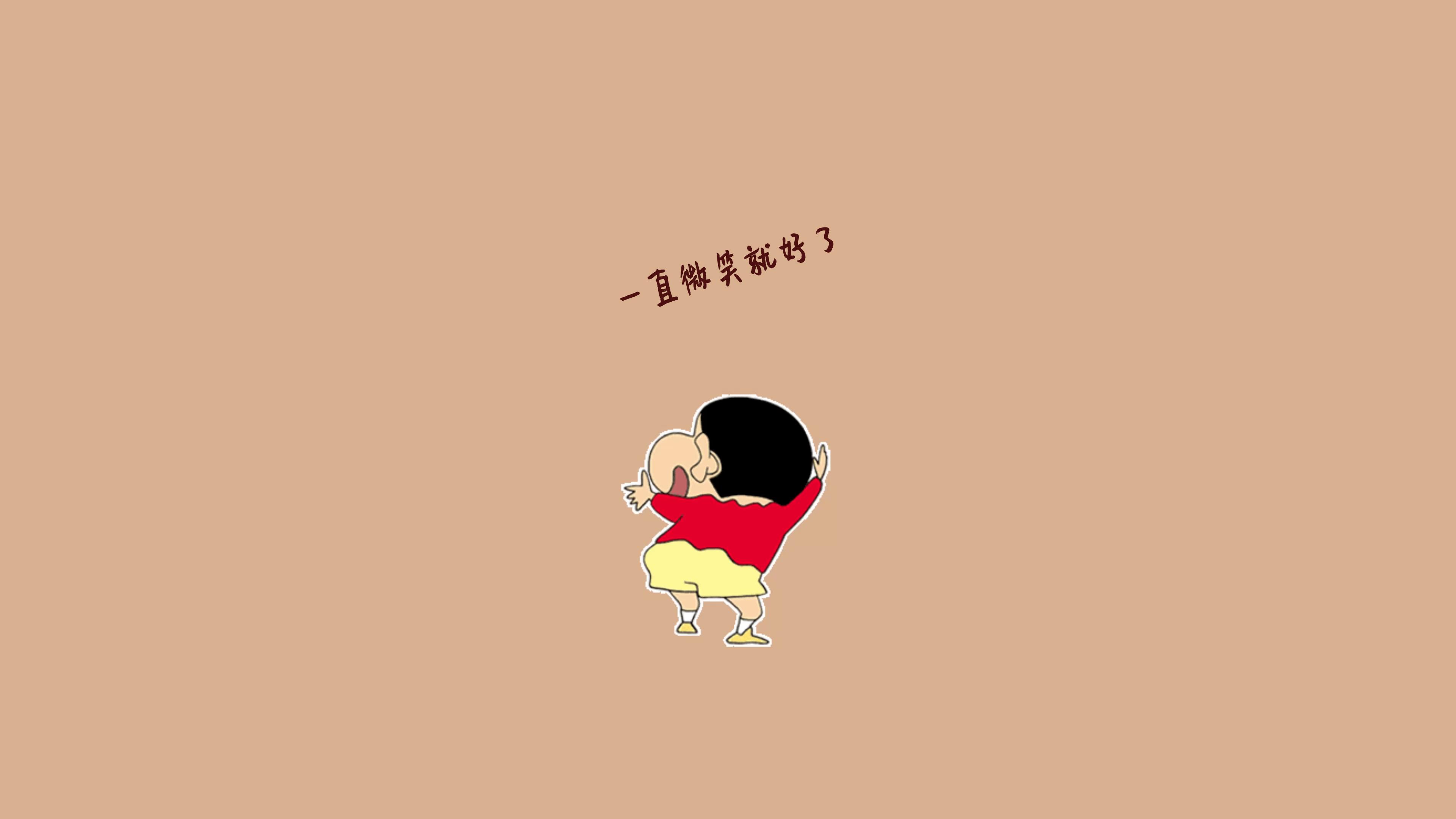 太空行动角色