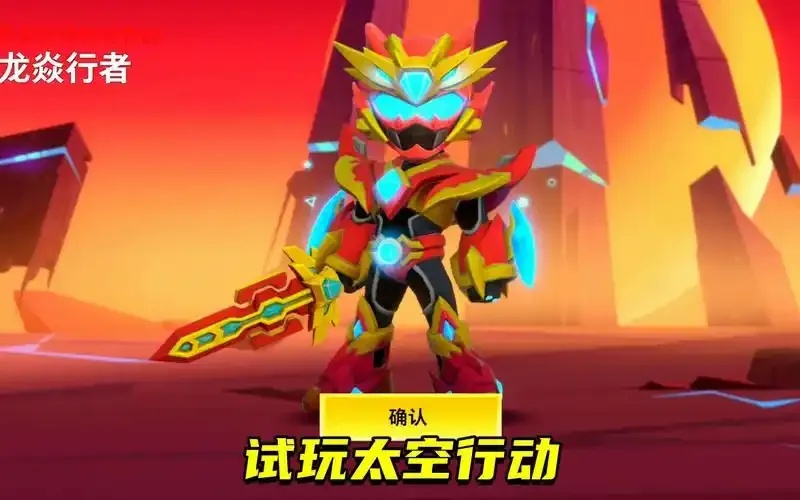 太空行动梦琪外挂怎么用?详细攻略来啦!