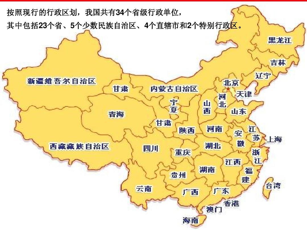 太空行动外挂穿墙辅助器解析
