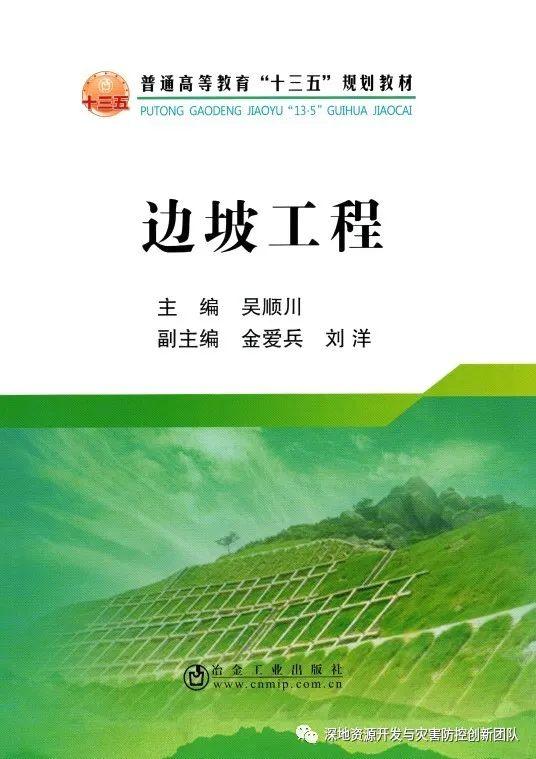 太空行动外挂游戏攻略,助你轻松通关?
