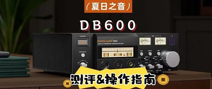 太吾绘卷bie框架深度解析