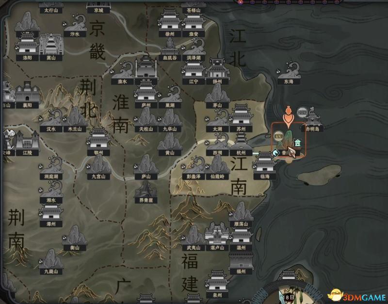 太吾绘卷wiki