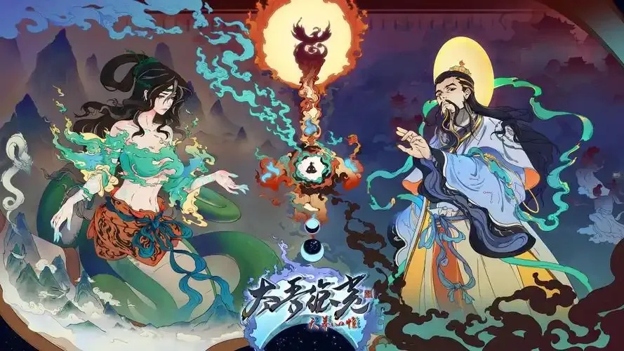 太吾绘卷技艺能否传承给下一代?