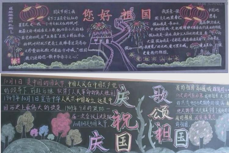 太吾绘卷技艺系统介绍
