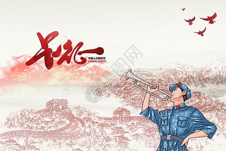 太吾绘卷然山派功法一览_2