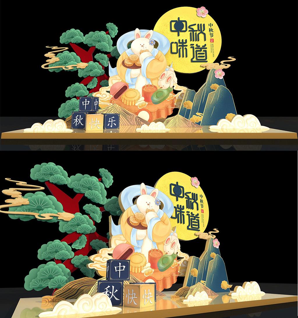 太吾绘卷为什么凉了
