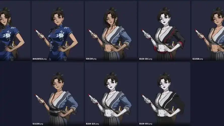 太吾绘卷怎么保存