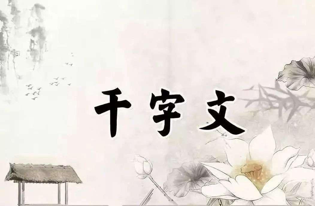 太吾绘卷正式版功法搭配:最强阵容秘籍!