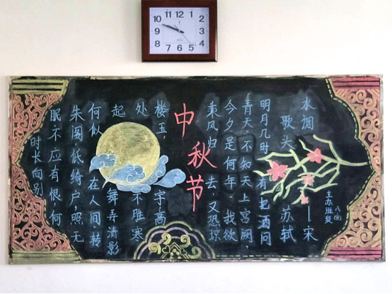 太吾绘卷最新版下载pc 2024
