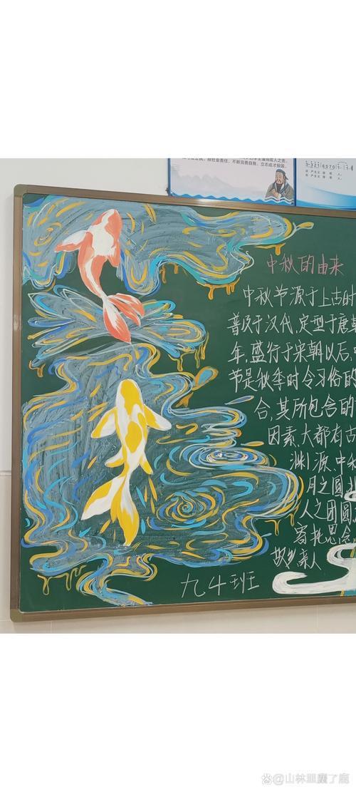太吾绘卷最新版下载pc 2024
