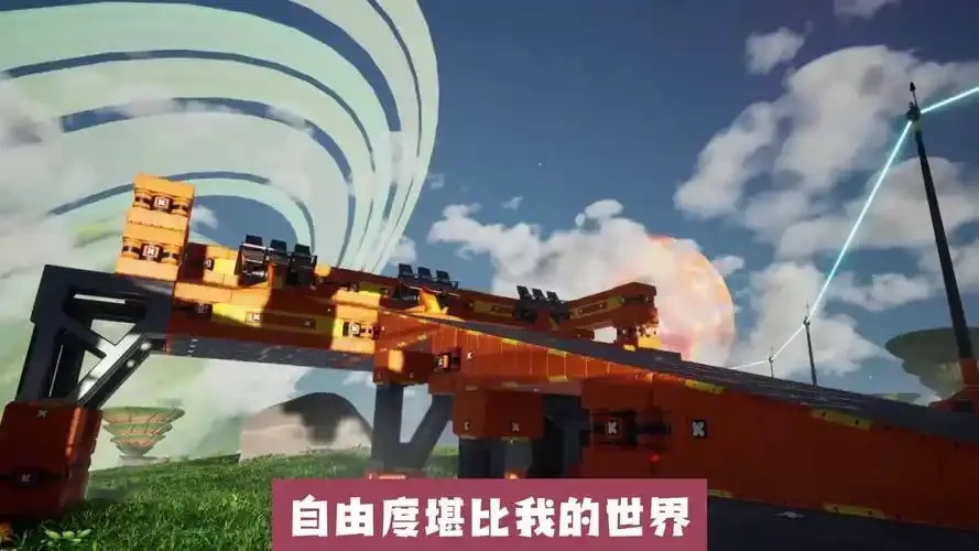 泰拉科技Steam平台名称是什么