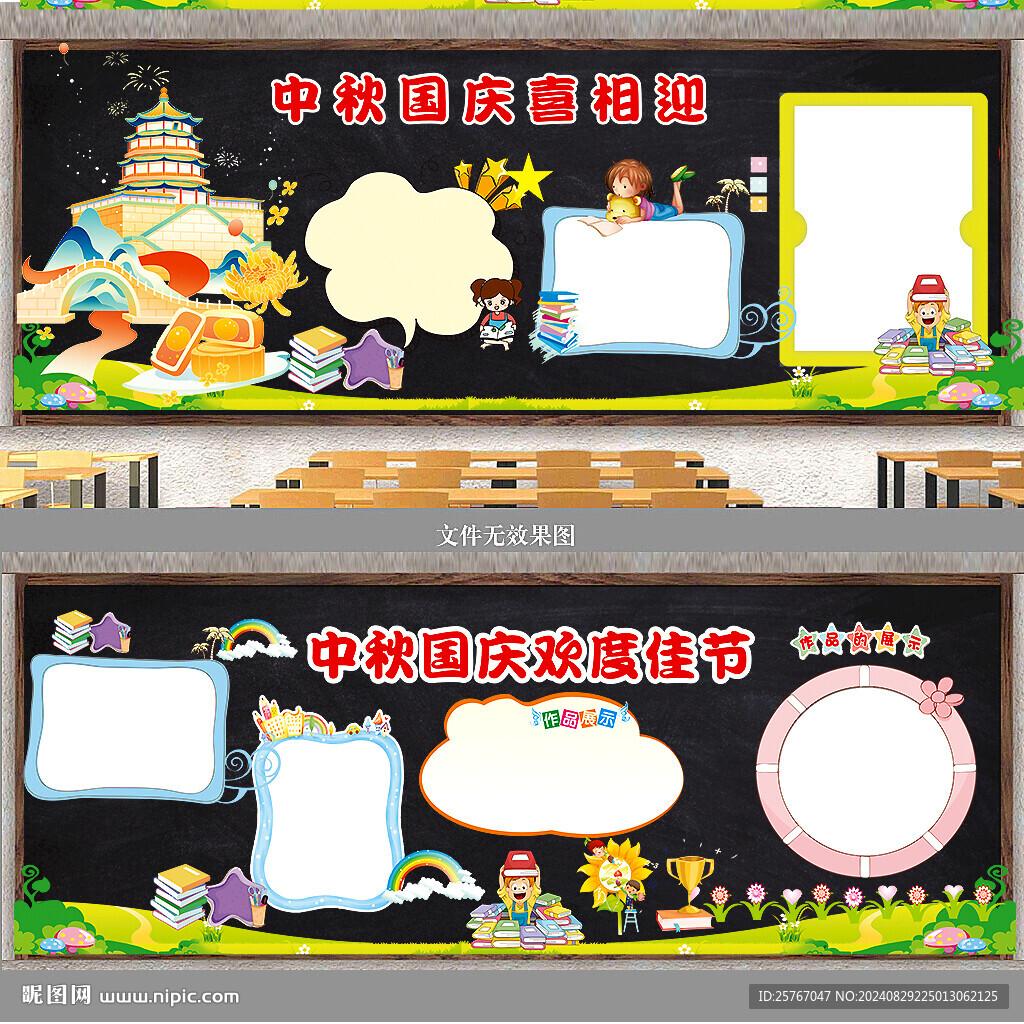 泰拉瑞亚1.4.5作弊辅助器