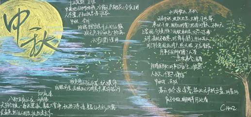 泰拉瑞亚地精工匠完全指南
