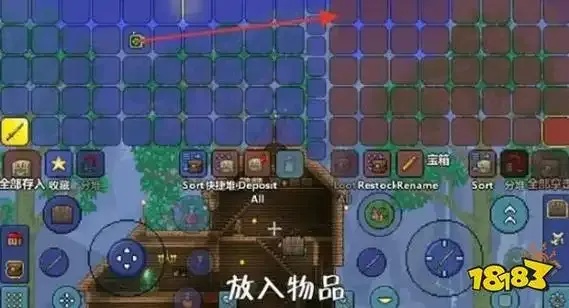 泰拉瑞亚辅助器免费下载指南