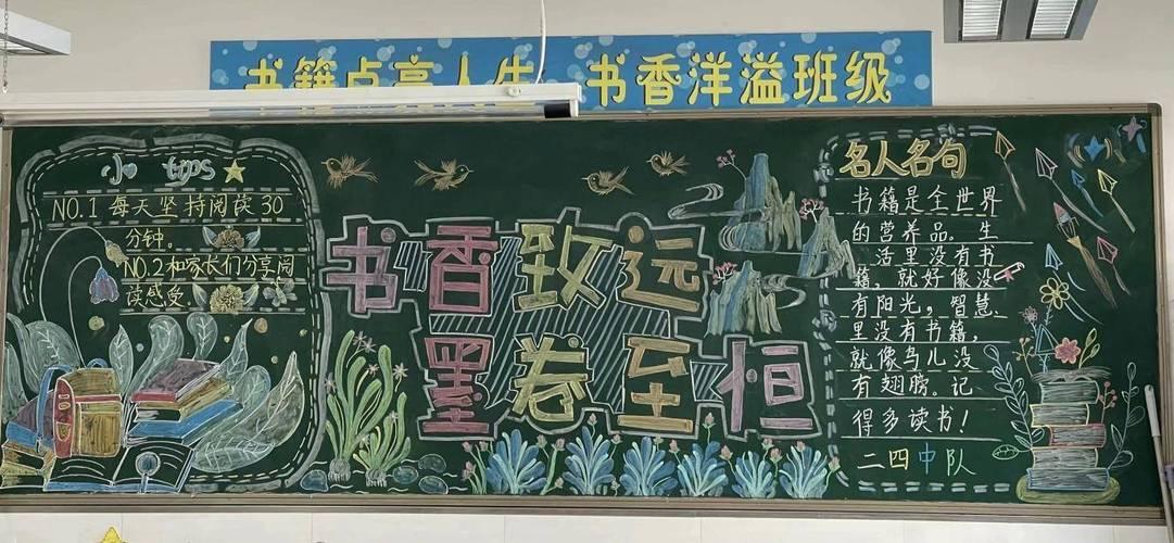 泰拉瑞亚科技法杖全面解析