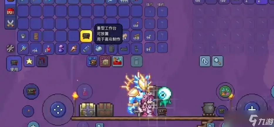 泰拉瑞亚科技工作台怎么做?科技工作台获取方法?