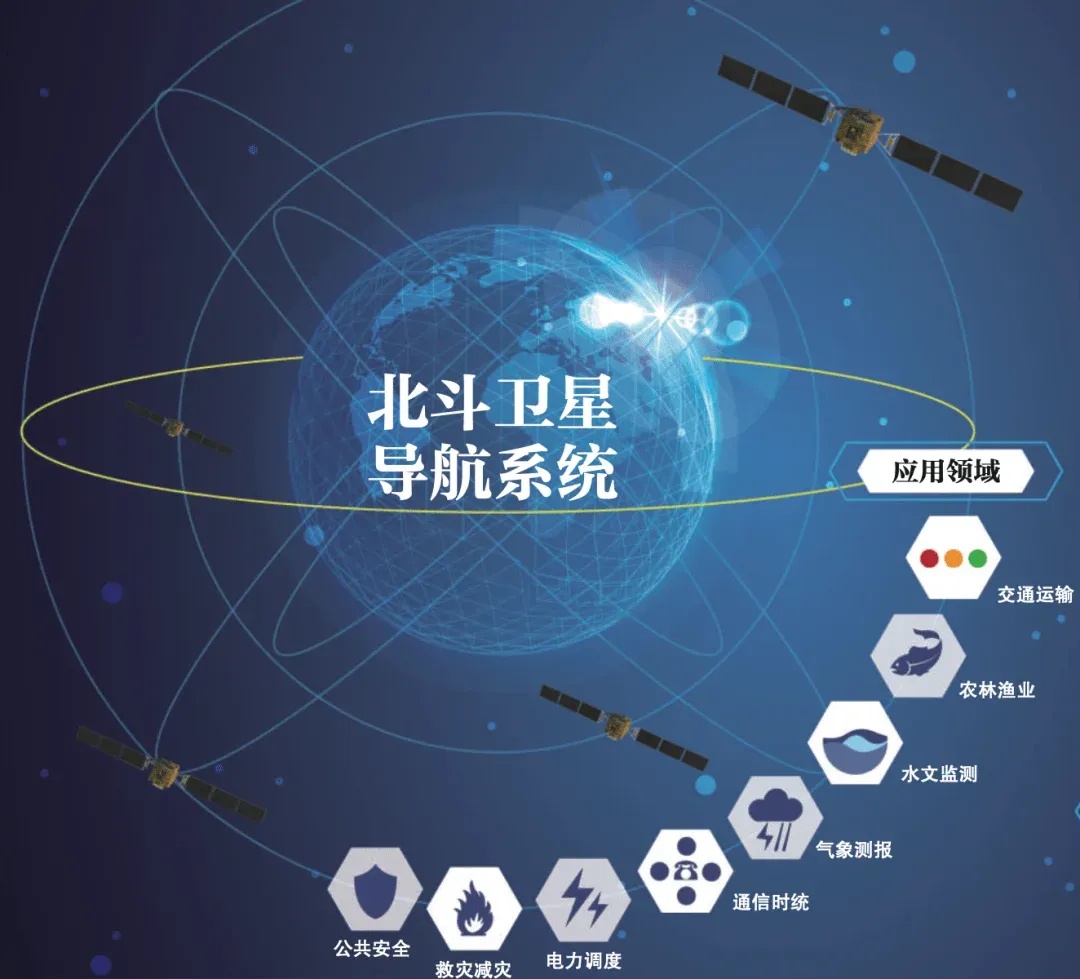 泰拉瑞亚科技魔杖:解锁游戏革命性力量!