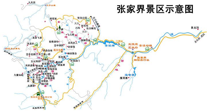 泰拉瑞亚科技魔杖用不了怎么办?解决方法全解析