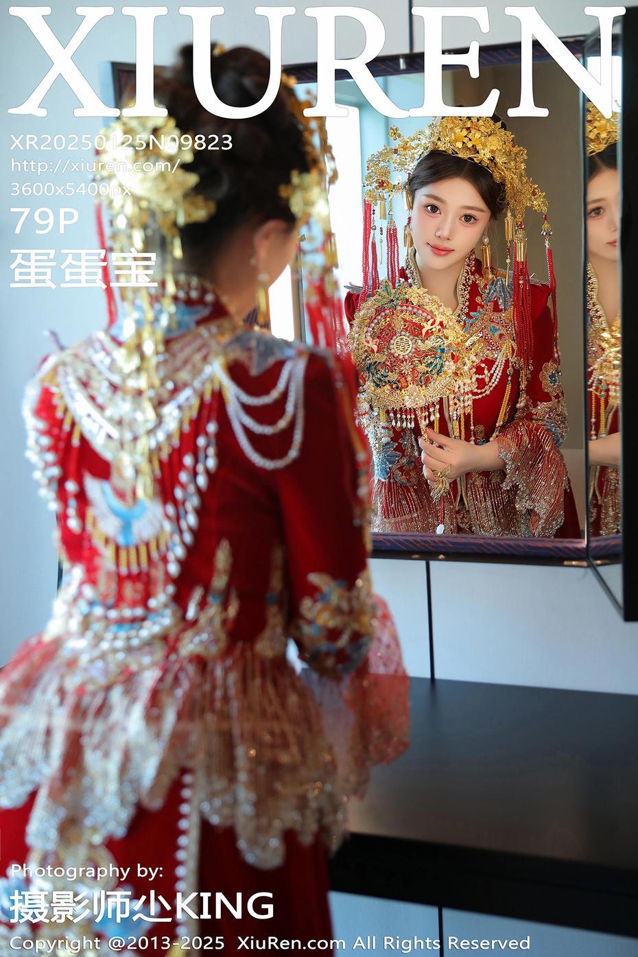 泰拉瑞亚内置MOD菜单下载:解锁游戏无限可能!