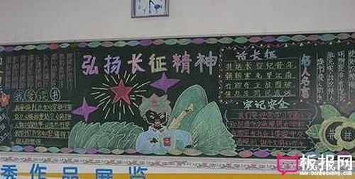 泰拉瑞亚修改器下载安装教程