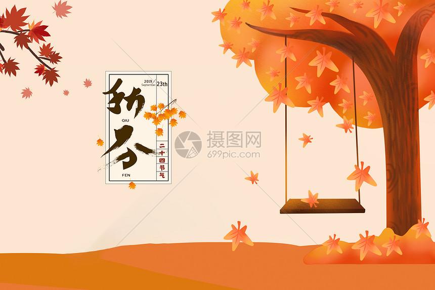 泰拉瑞亚灾厄辅助
