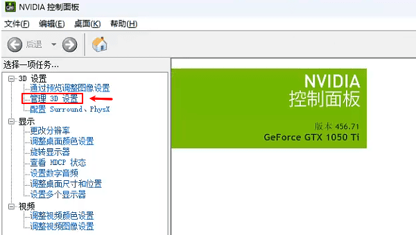 泰拉瑞亚作弊修改器