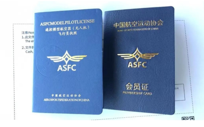 贪吃蛇大作战电脑版下载官网