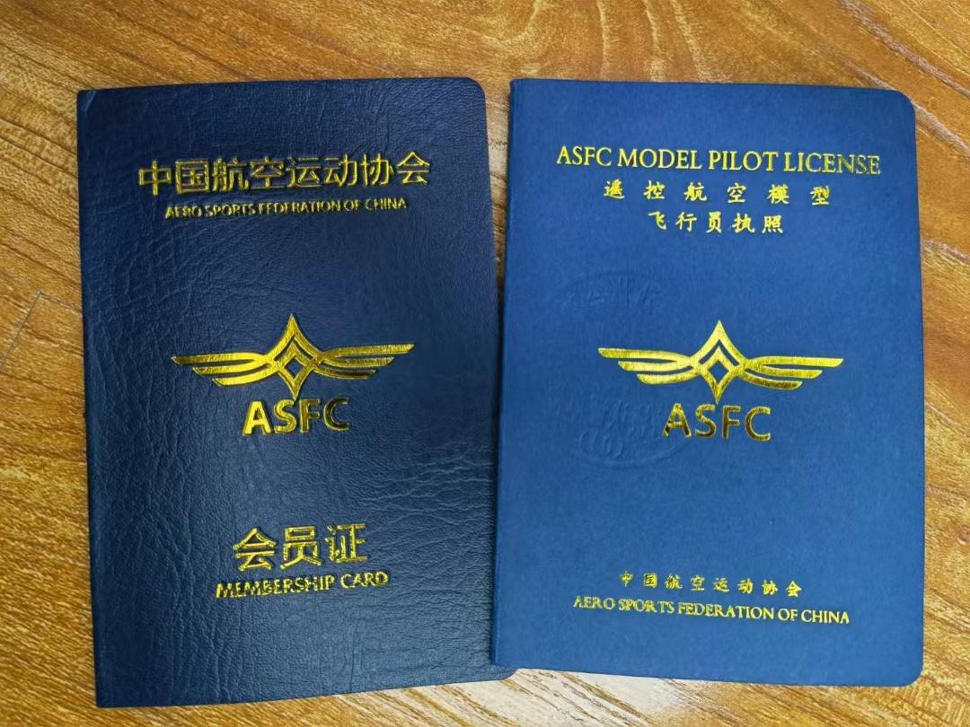 贪吃蛇大作战电脑版下载官网