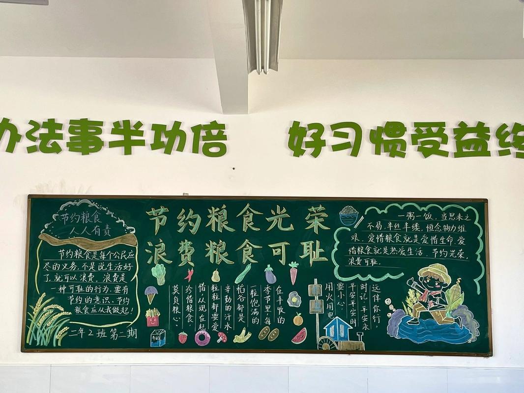 贪吃蛇大作战辅助菜单下载指南