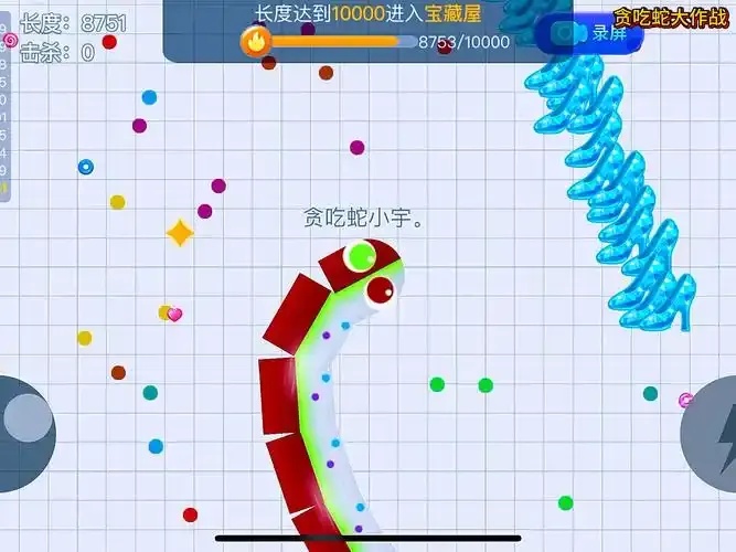 贪吃蛇大作战辅助器下载,轻松提升游戏体验