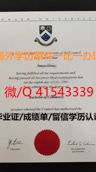 贪吃蛇大作战能隐身在线吗?