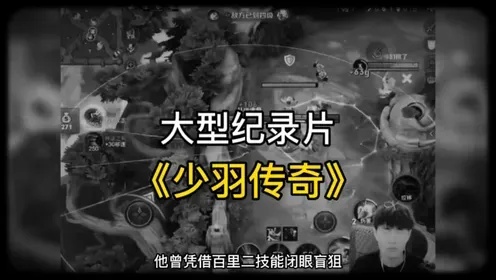 贪吃蛇大作战外挂外挂解析