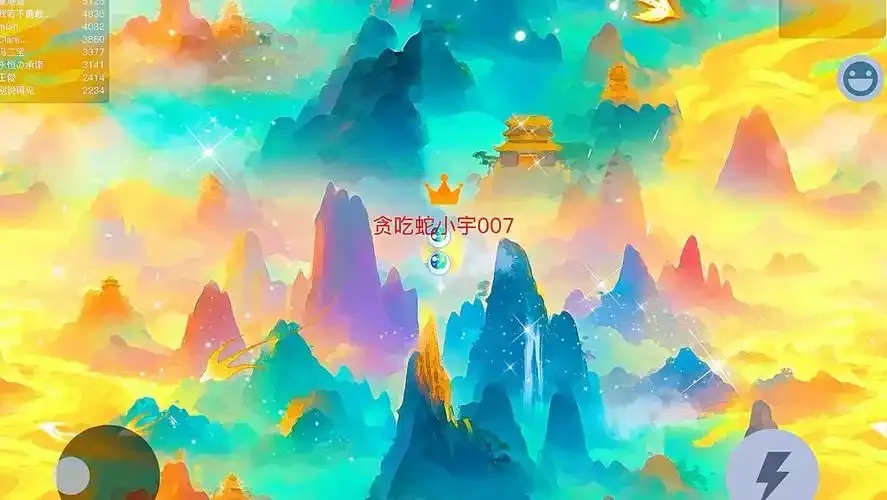 贪吃蛇大作战新版:大更新,蛇友狂飙!