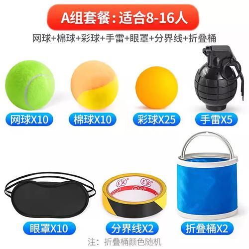 贪吃蛇道具版趣味玩法全解析