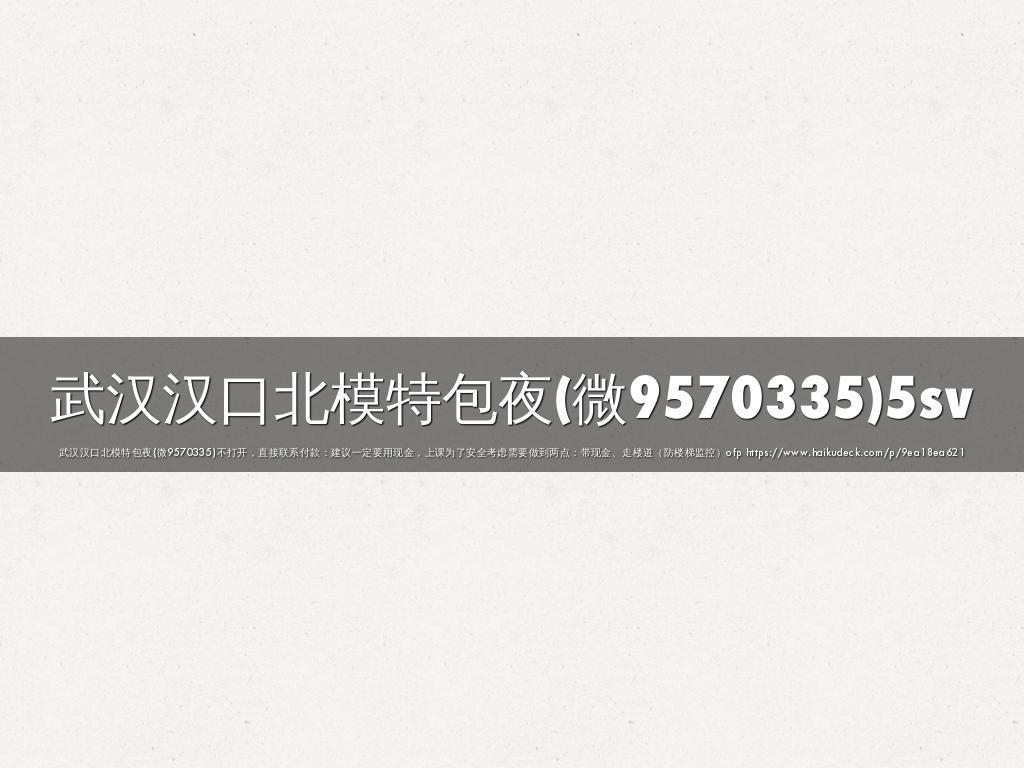 贪吃蛇外挂:破解与使用指南