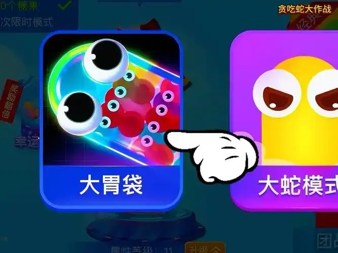 贪吃蛇植物大战僵尸外挂安全吗?别用!封号风险