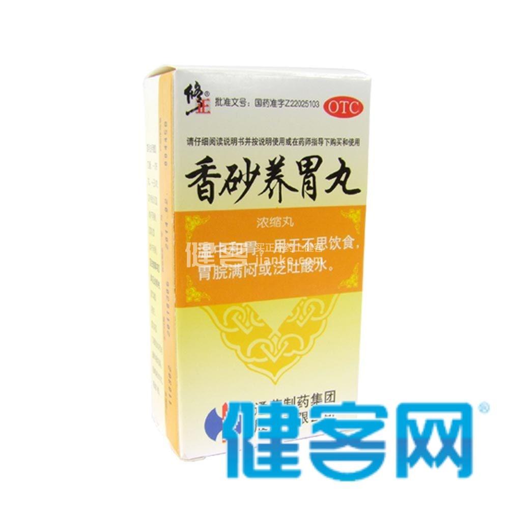 贪吃蛇作战脚本下载:详细步骤与方法
