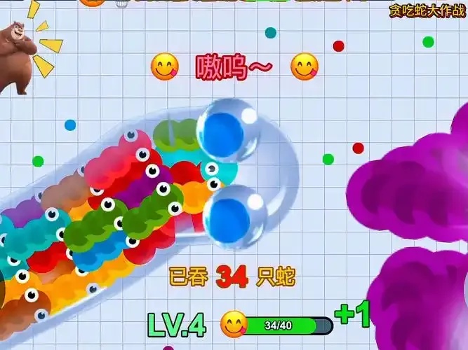 贪吃蛇作战脚本怎么用,详细操作指南!