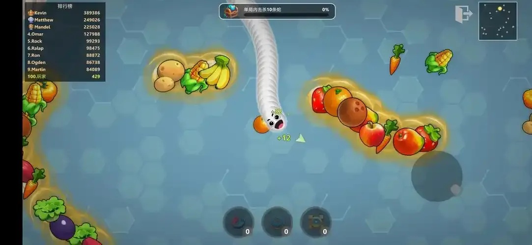 贪吃绳游戏mod菜单详细指南