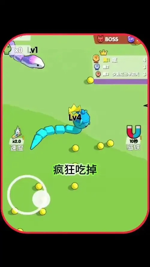 贪食蛇攻略:经典耐玩通关秘籍分享