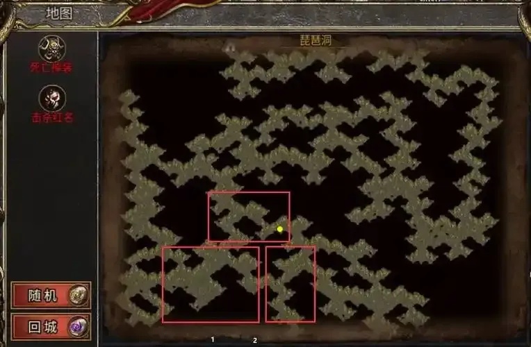 贪玩游戏:白蛇传奇变态版通关攻略!