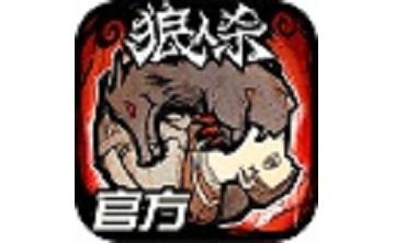 探秘网易版狼人杀游戏外挂软件使用指南