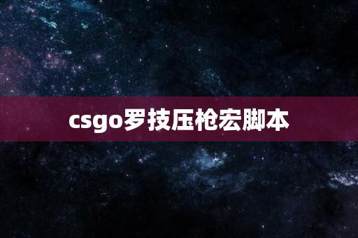 探索APEX论坛最新资讯与热门讨论