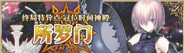探索Fatego科技号:创新前沿与未来趋势