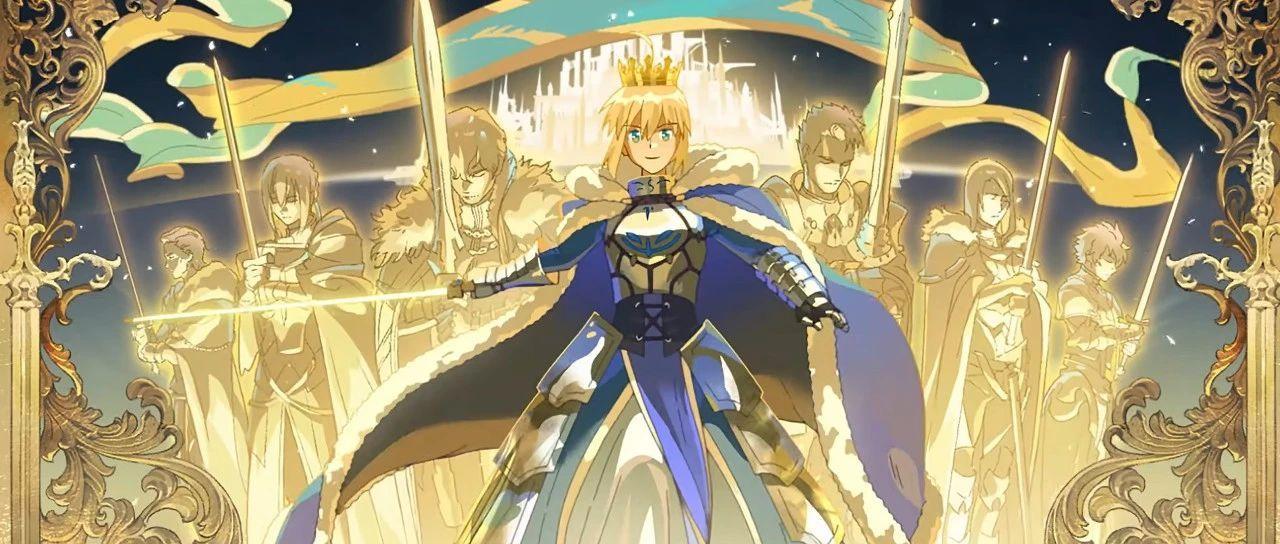 探索Fatego科技号:创新前沿与未来趋势