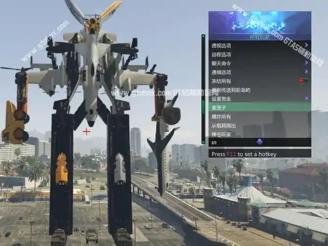 探索GTA5科技辅助技巧,提升游戏体验