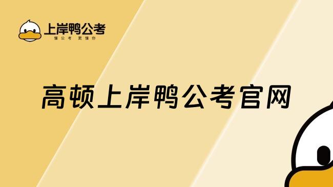 探索Telegram官网功能与下载指南