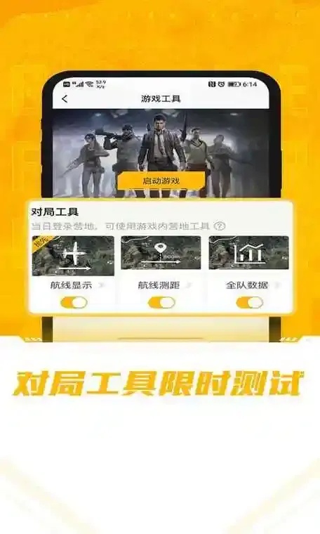 探索和平营地:和谐与成长的奇妙旅程