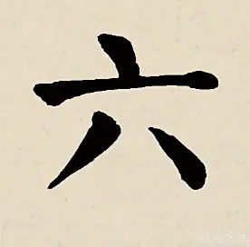 探索六芒星诅咒之岛科技的奥秘与应用